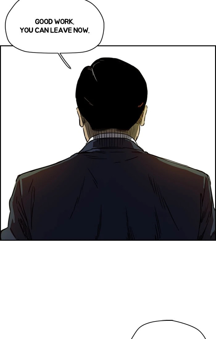 Wind Breaker, chapter 191, image 59