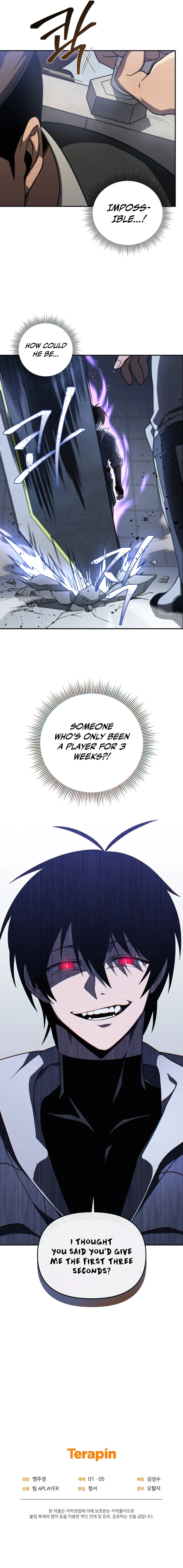 Player Who Returned 10,000 Years Later, chapter 32, image 12