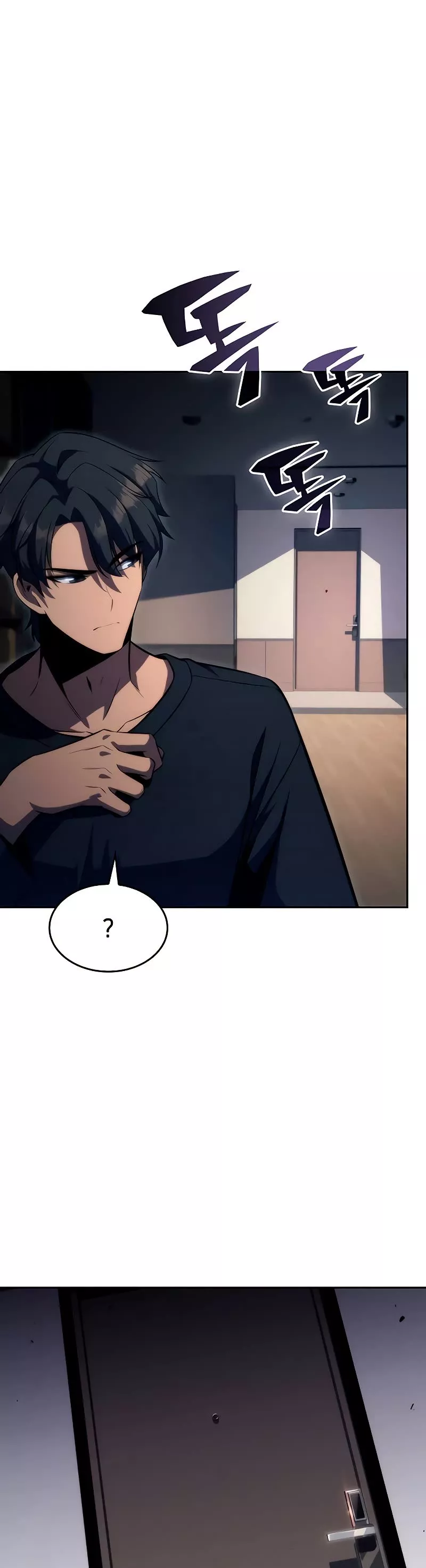 Solo Max-Level Newbie, chapter 66, image 30