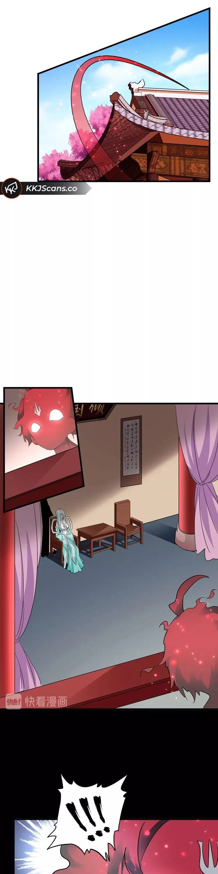 Magic Emperor, chapter 129, image 10