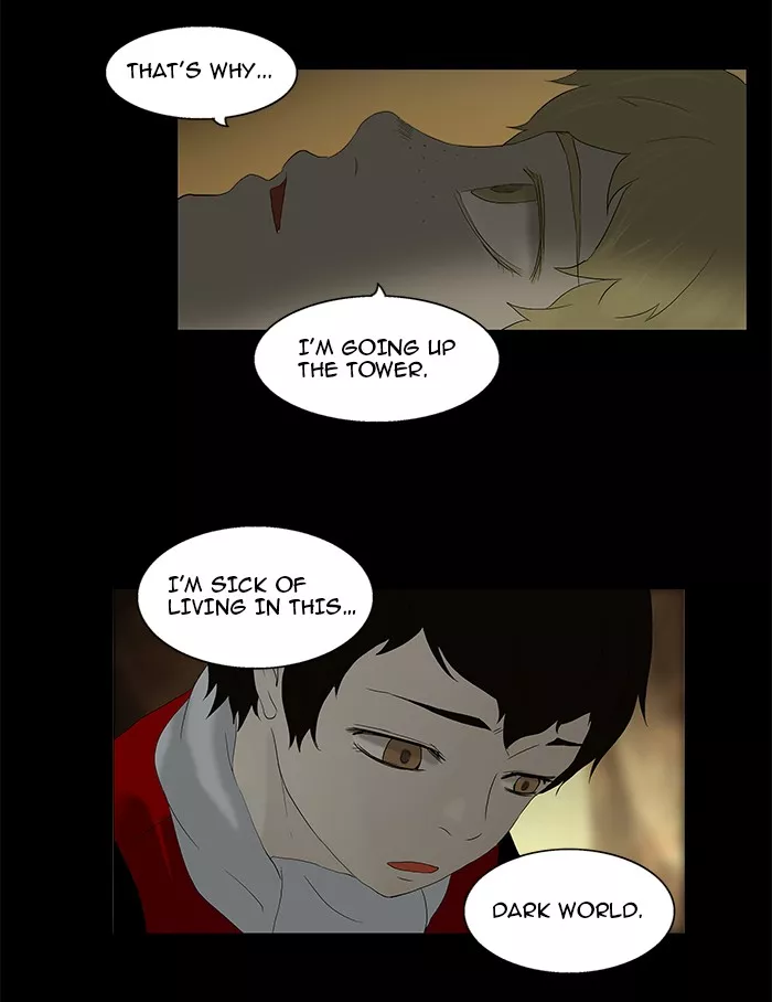 Tower of God, chapter 76, image 11