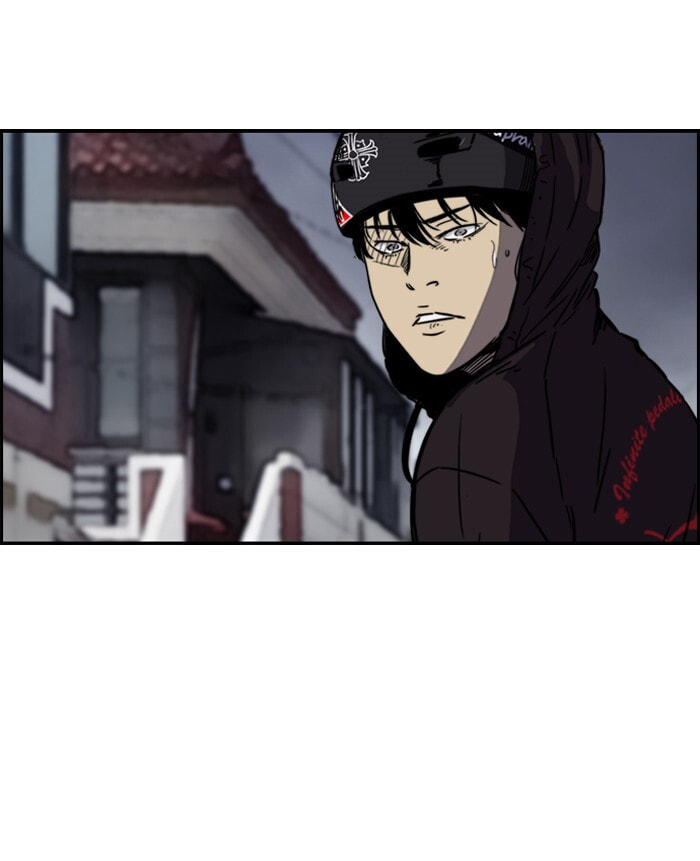 Wind Breaker, chapter 140, image 2