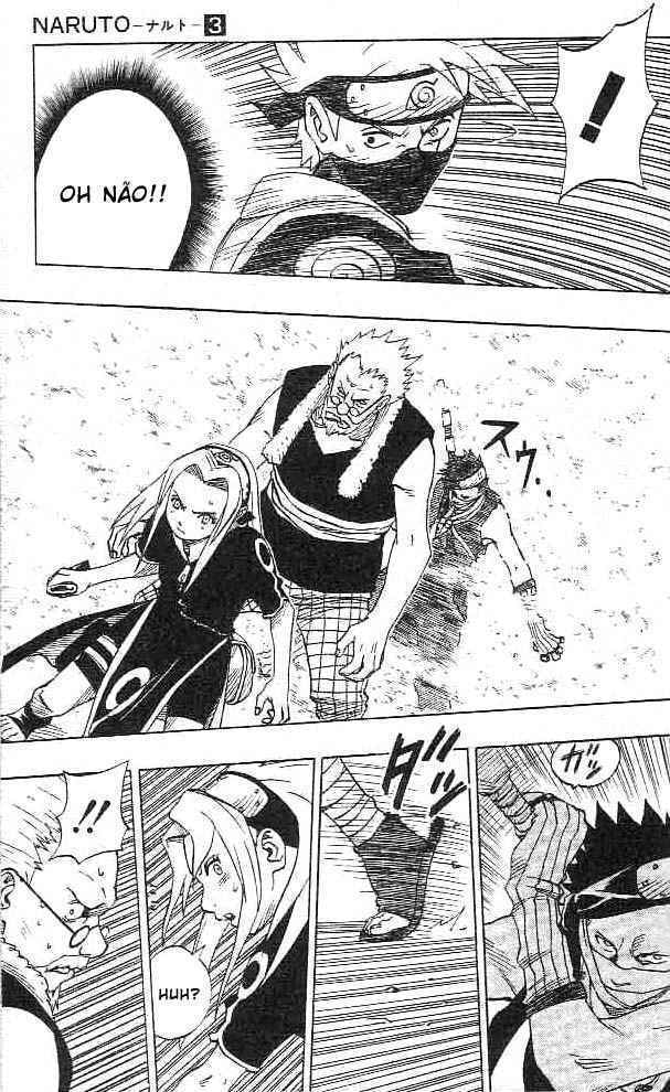 Naruto, chapter 26, image 18