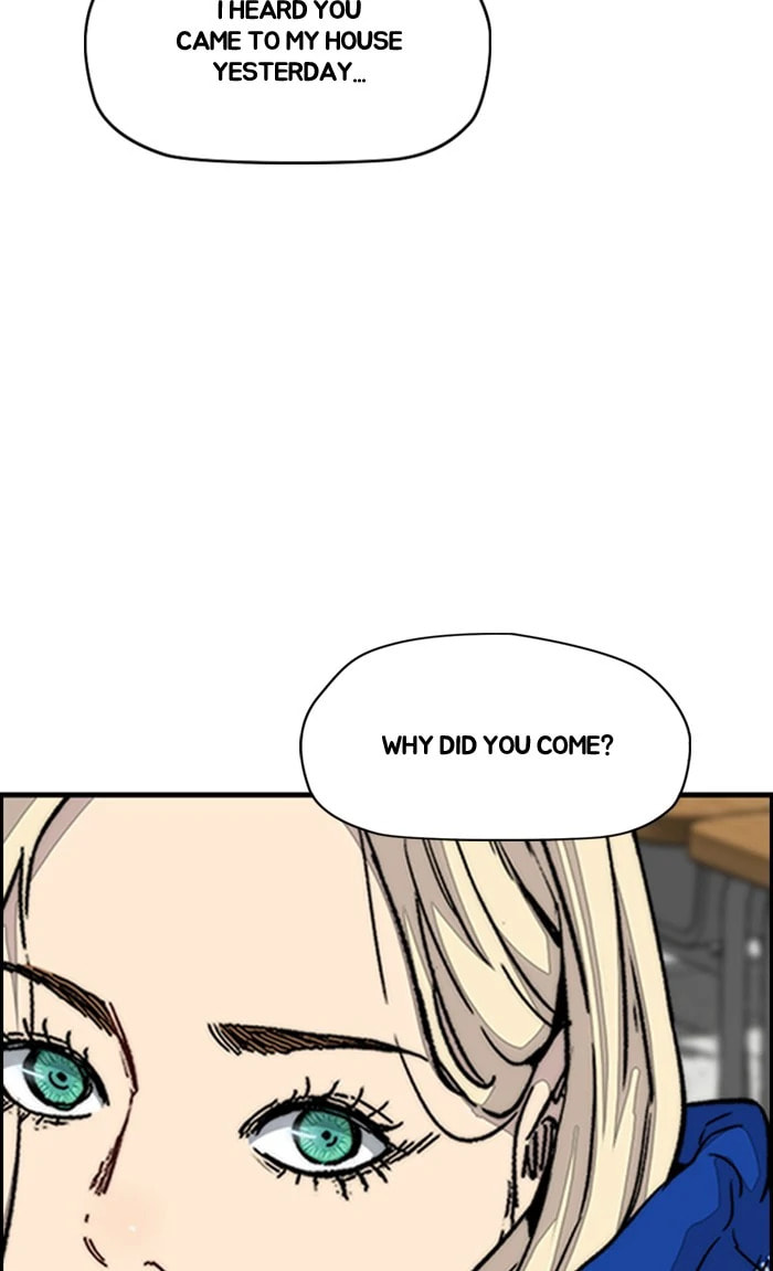 Wind Breaker, chapter 361, image 118