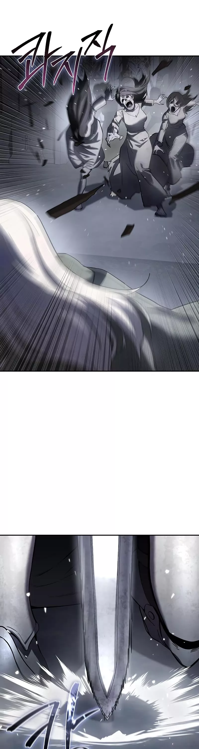 Star-Fostered Swordmaster, chapter 49, image 50