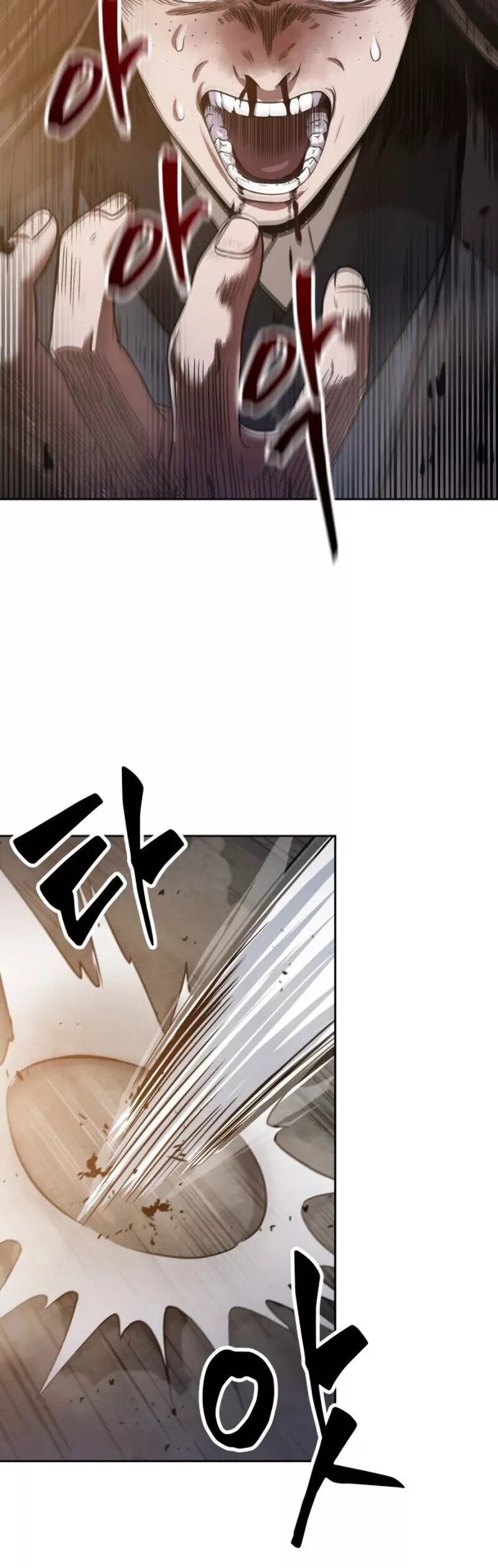 Nano Machine, chapter 19, image 33