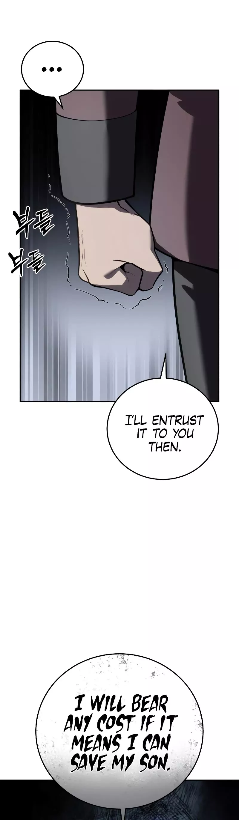 Star-Fostered Swordmaster, chapter 45, image 58