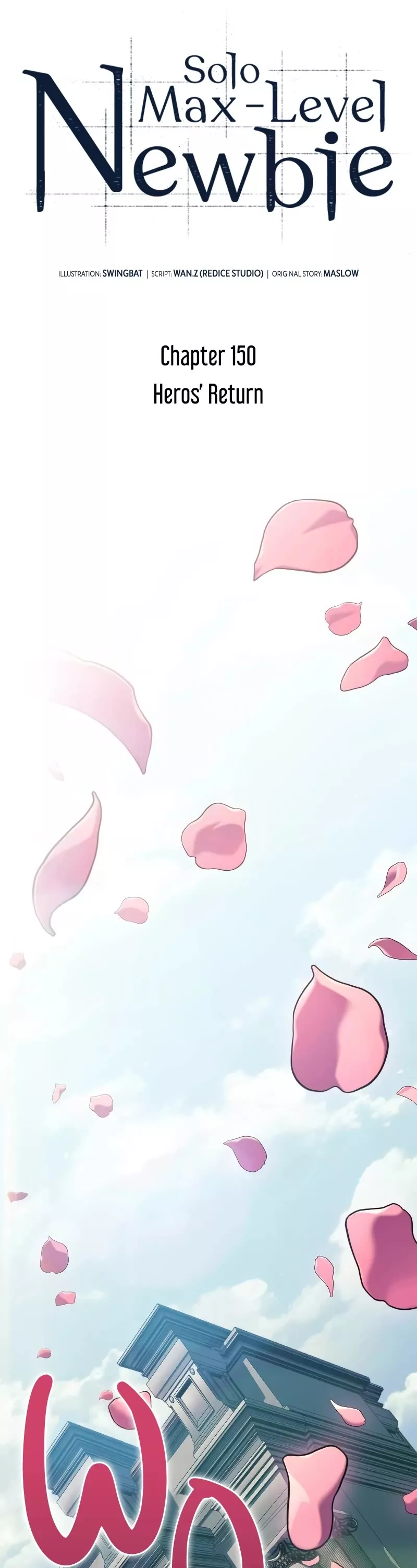 Solo Max-Level Newbie, chapter 150, image 17
