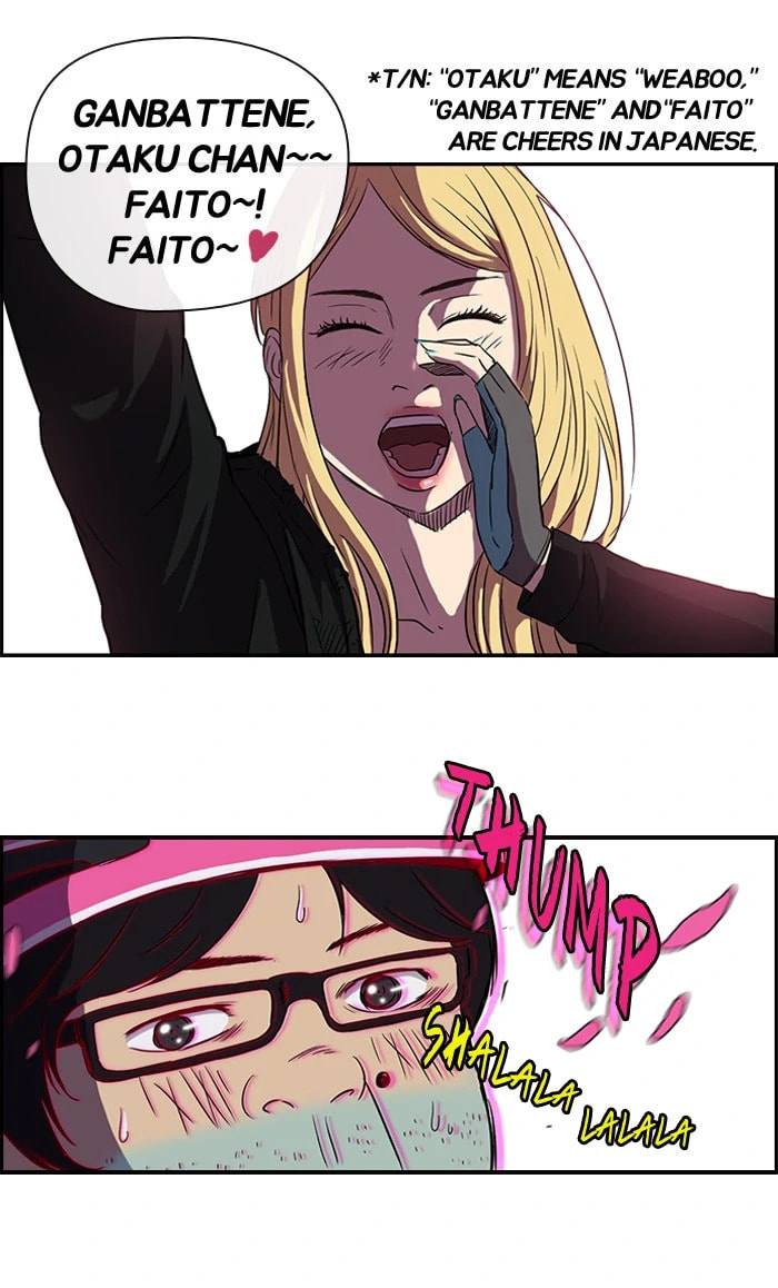Wind Breaker, chapter 69, page 48