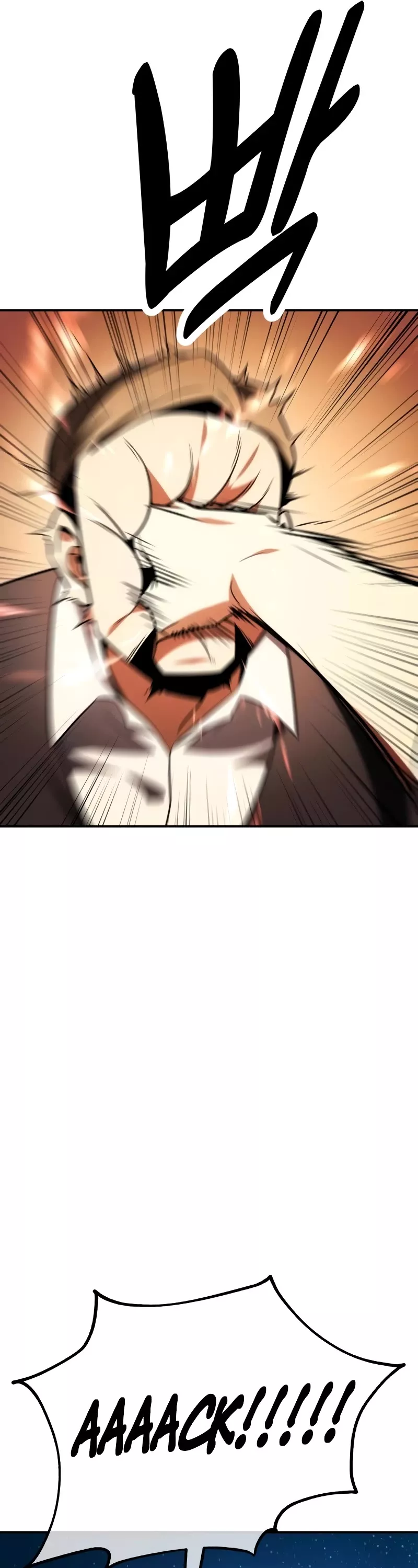 I Killed the Main Player, chapter 39, image 47