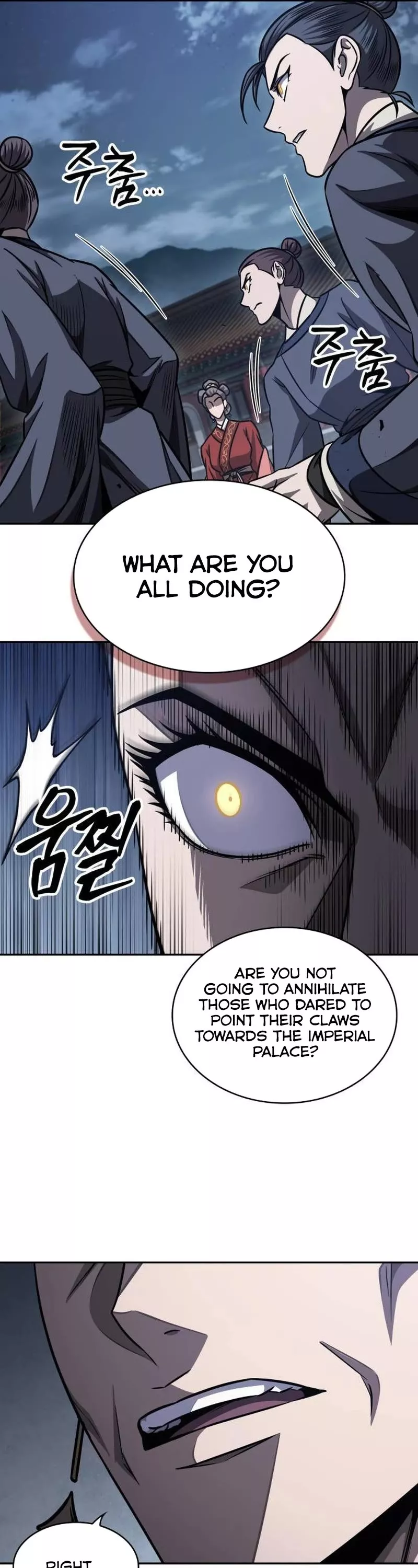 Nano Machine, chapter 192, image 10