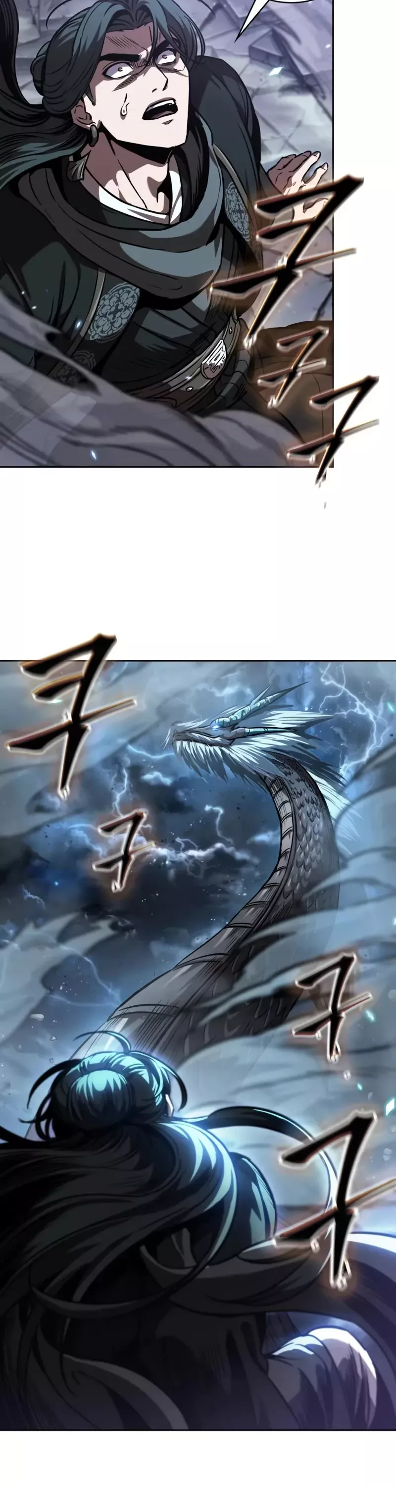 Nano Machine, chapter 253, image 6