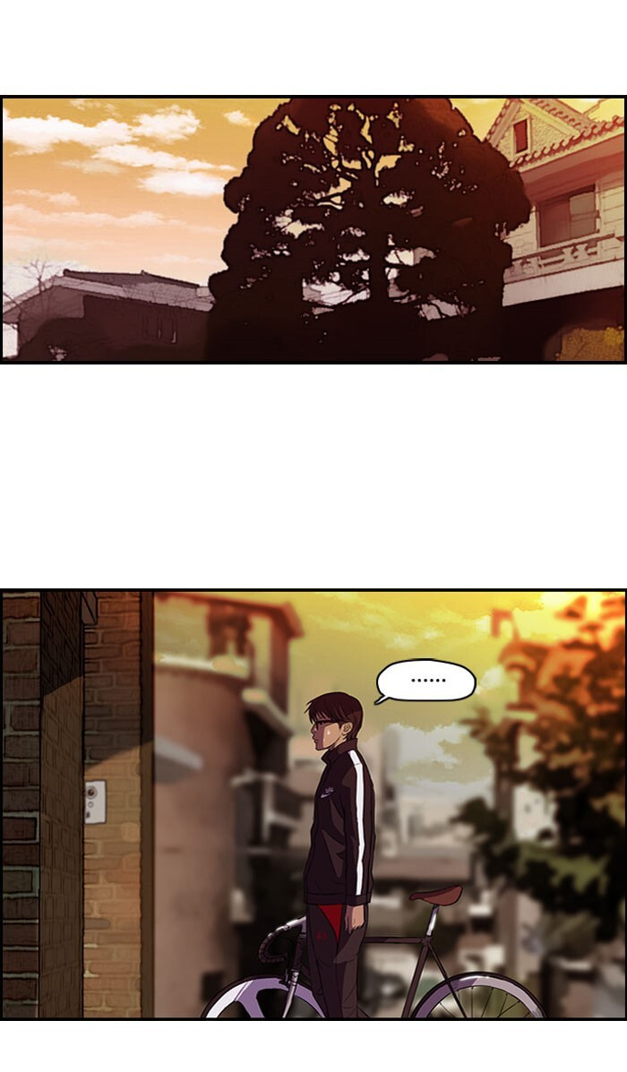 Wind Breaker, chapter 54, page 23