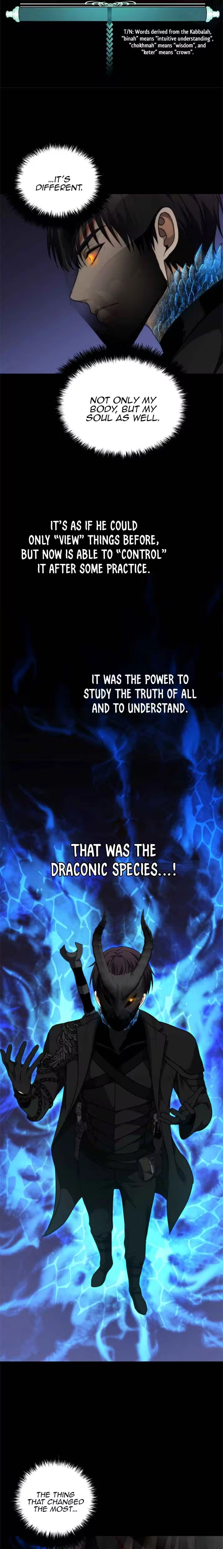 Second Life Ranker, chapter 85, image 22