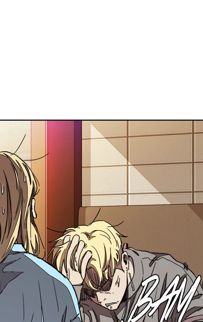 Wind Breaker, chapter 297, image 75