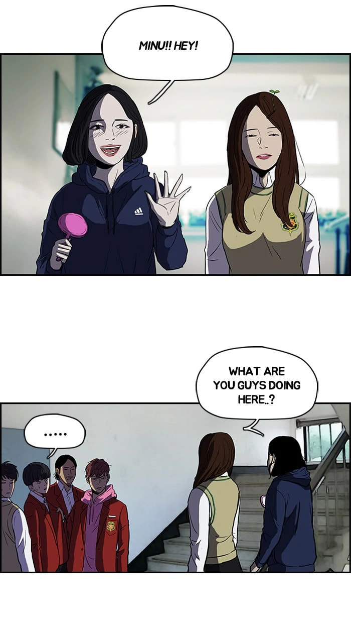 Wind Breaker, chapter 104, image 8