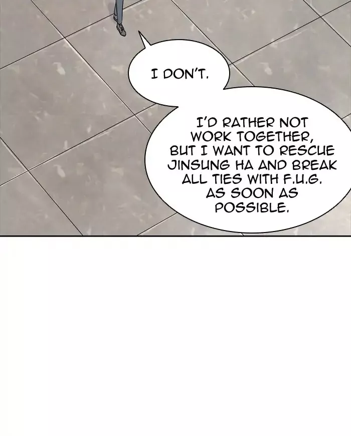 Tower of God, chapter 425, image 78