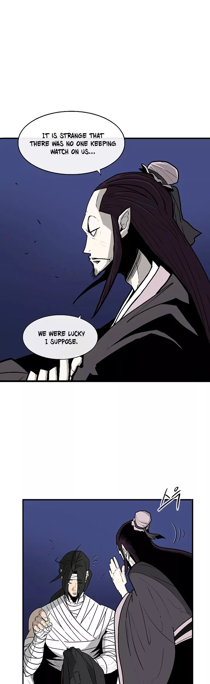 Legend of the Northern Blade, chapter 70, image 15