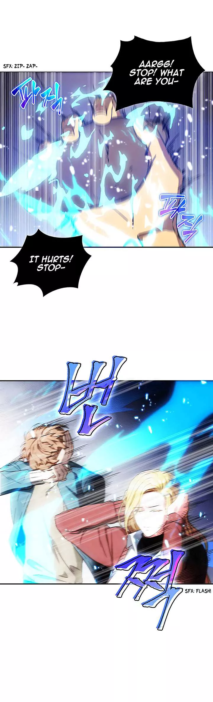 Tomb Raider King, chapter 37, image 24