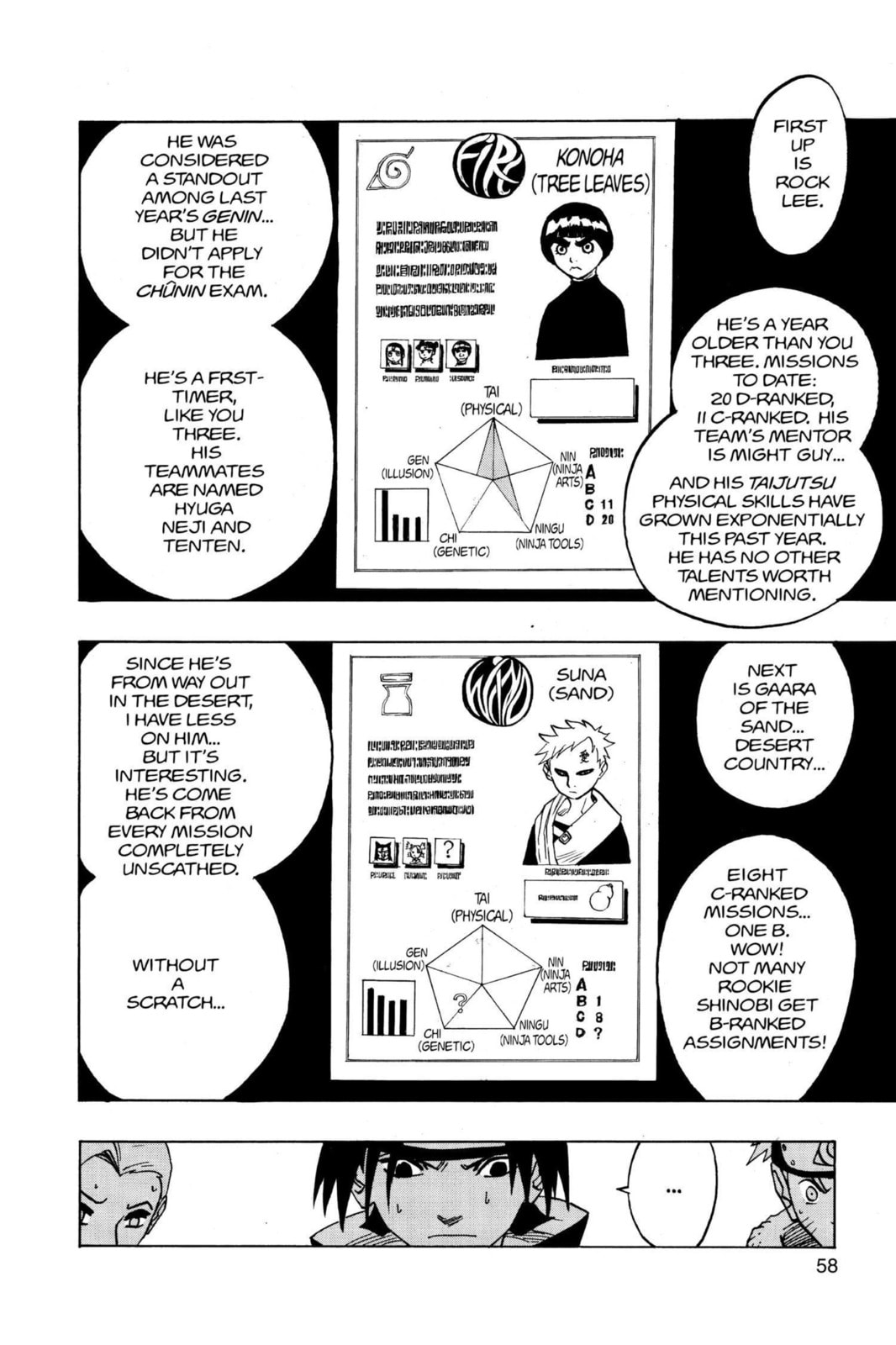 Naruto, chapter 39, image 11