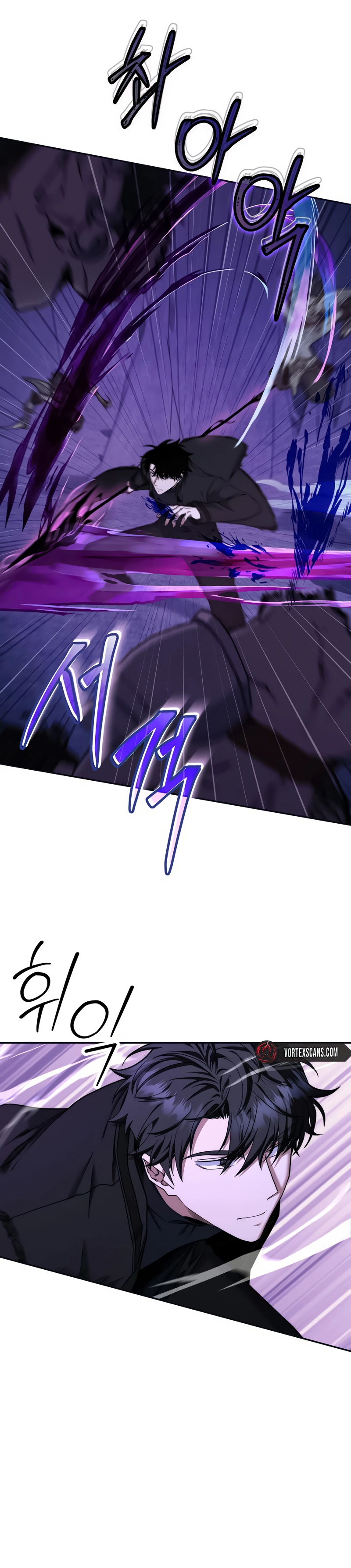 The Civil Servant of the Sword Returns, chapter 48, image 12