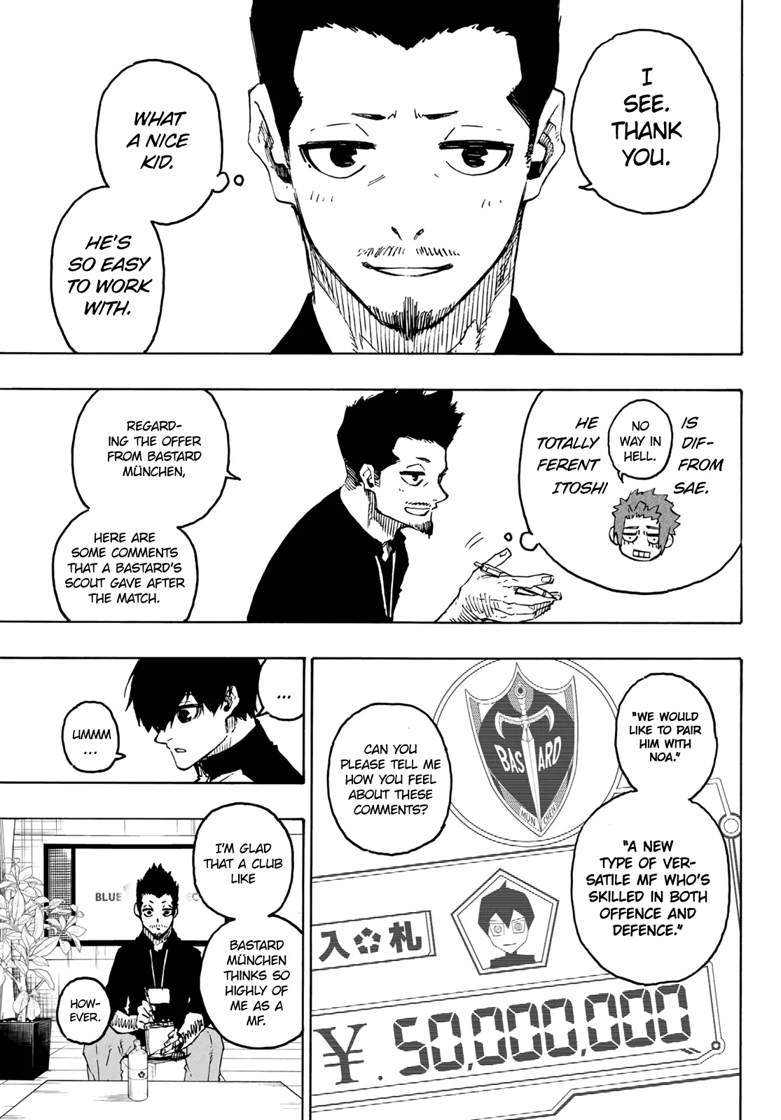 Blue Lock, chapter 205, image 4