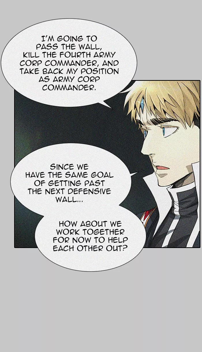 Tower of God, chapter 485, image 4
