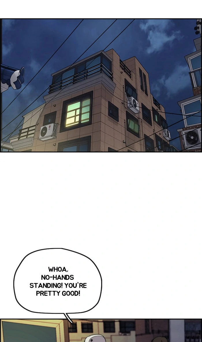 Wind Breaker, chapter 369, image 44