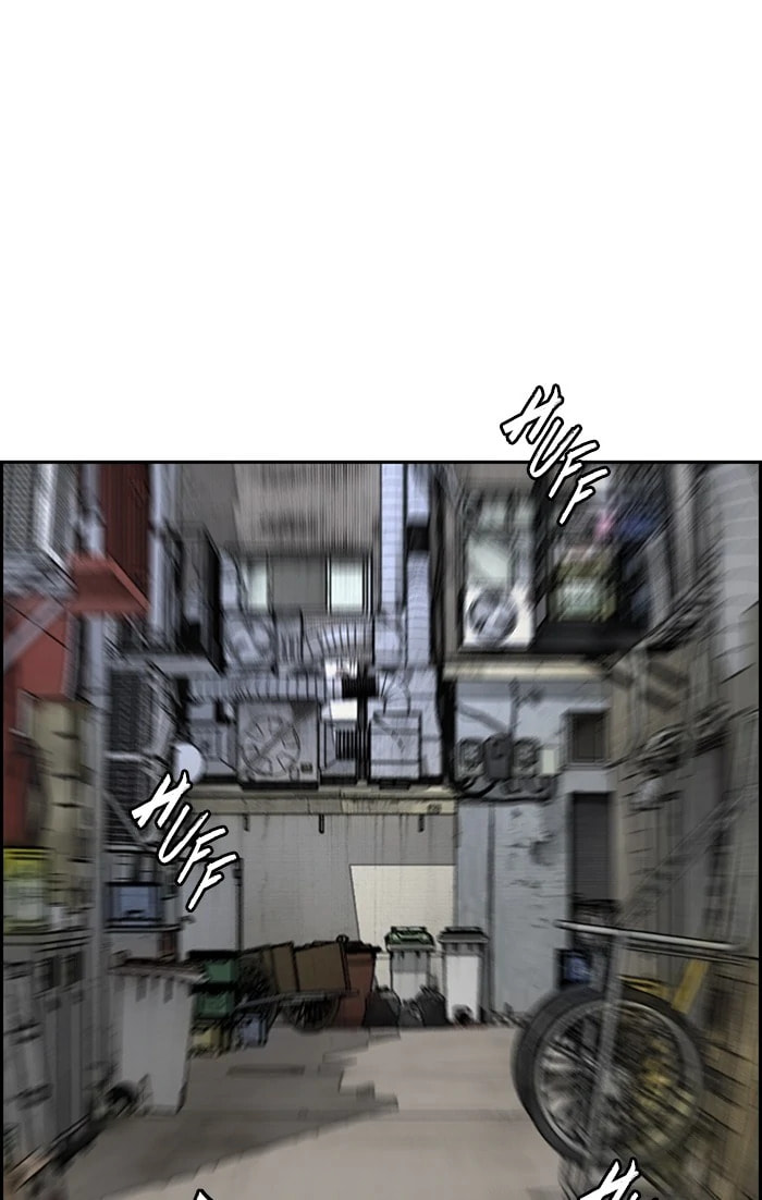 Wind Breaker, chapter 303, image 48