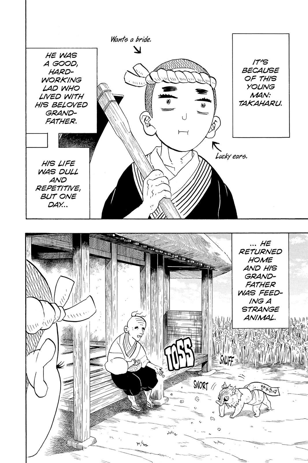 Demon Slayer: Kimetsu no Yaiba, chapter 88, image 22