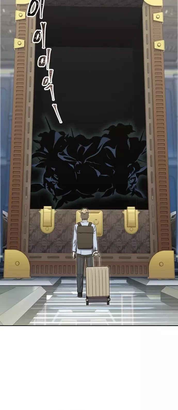 Tower of God, chapter 584, image 12