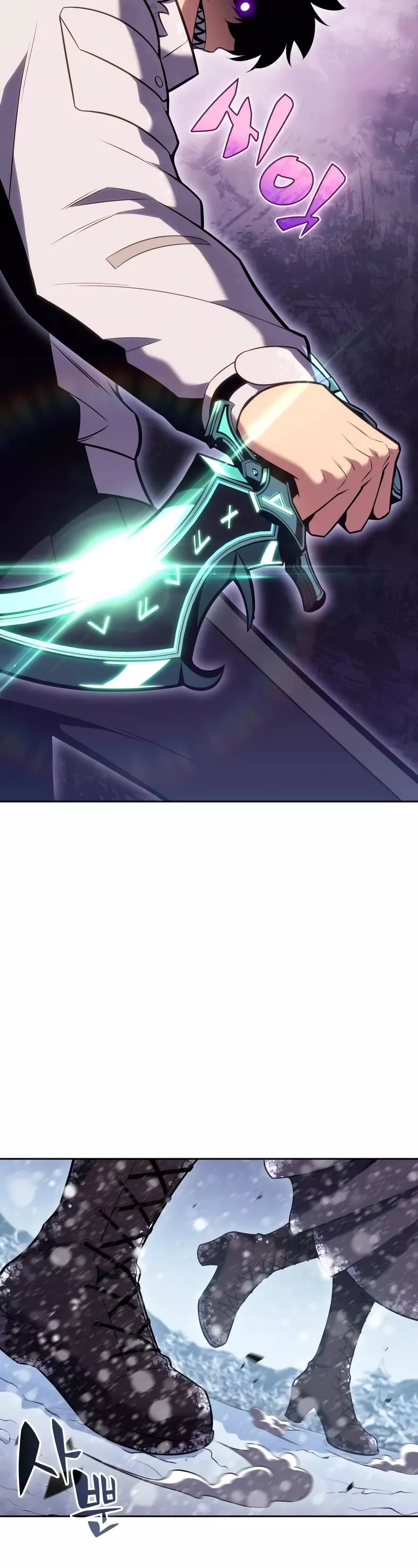 Solo Max-Level Newbie, chapter 91, image 31