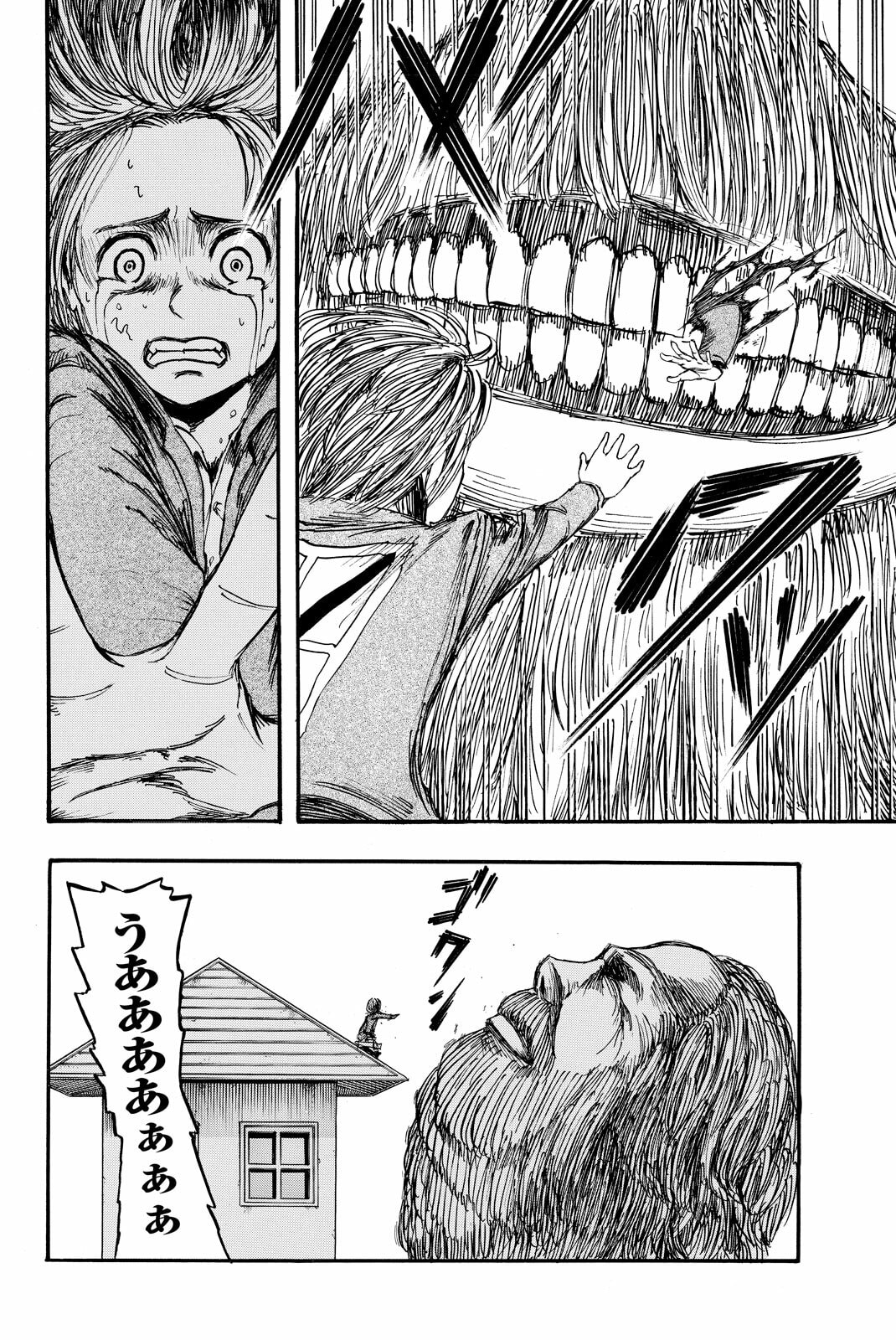 Attack on Titan, chapter 4, image 46