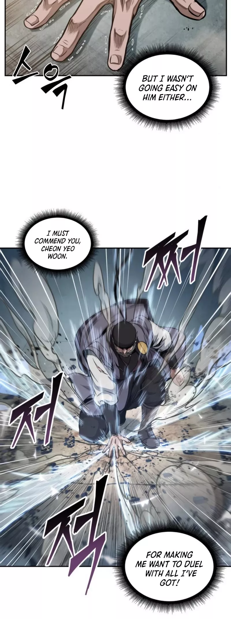 Nano Machine, chapter 50, image 39