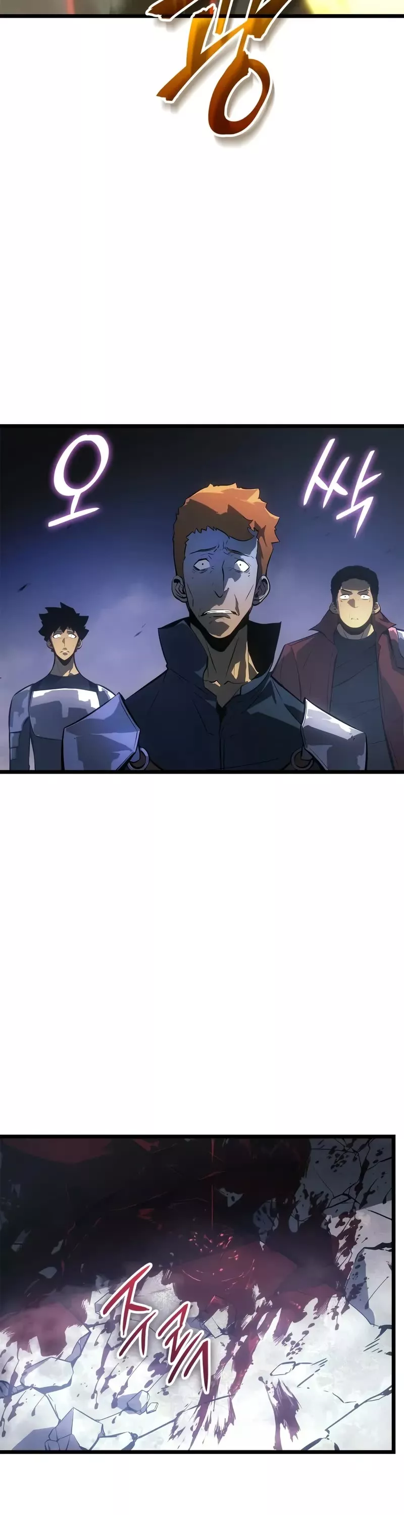 Solo Leveling: Ragnarok, chapter 47, image 28