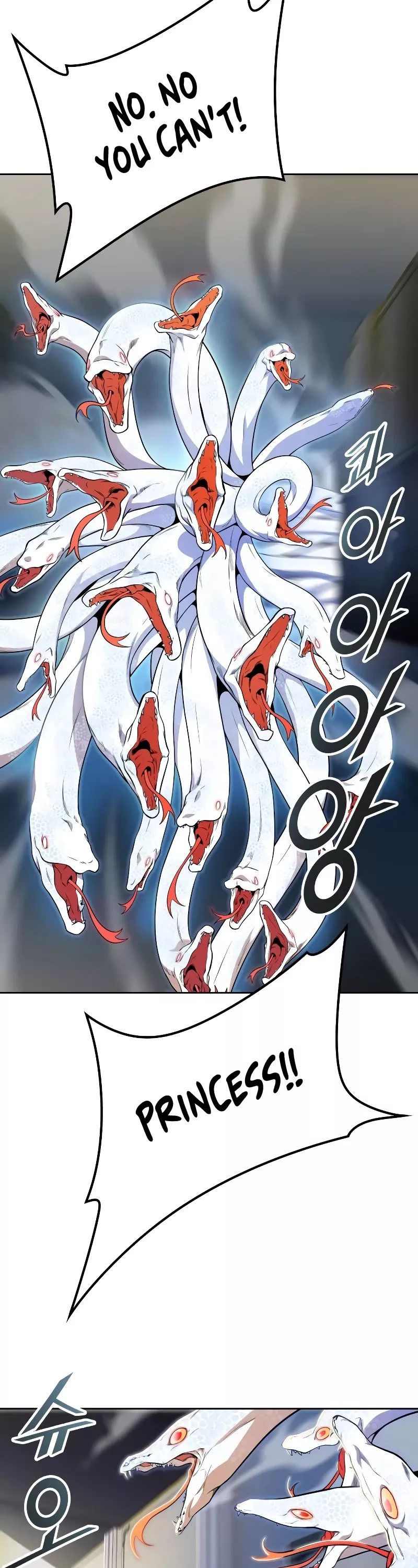 Tower of God, chapter 560, image 11