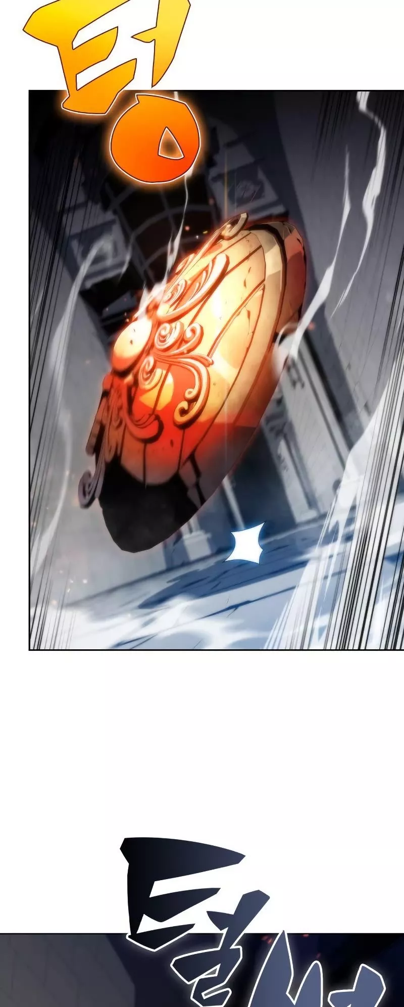 Solo Max-Level Newbie, chapter 70, image 19