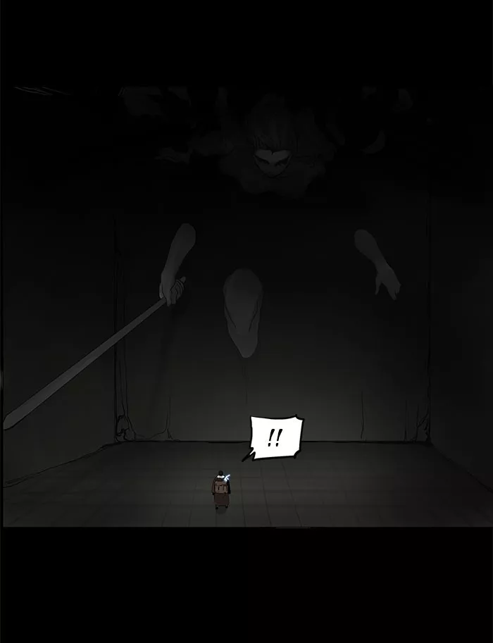Tower of God, chapter 126, image 39