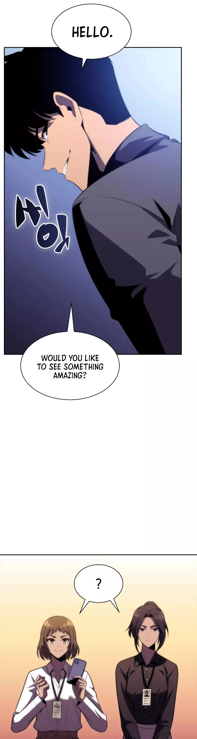 Solo Max-Level Newbie, chapter 74, image 32