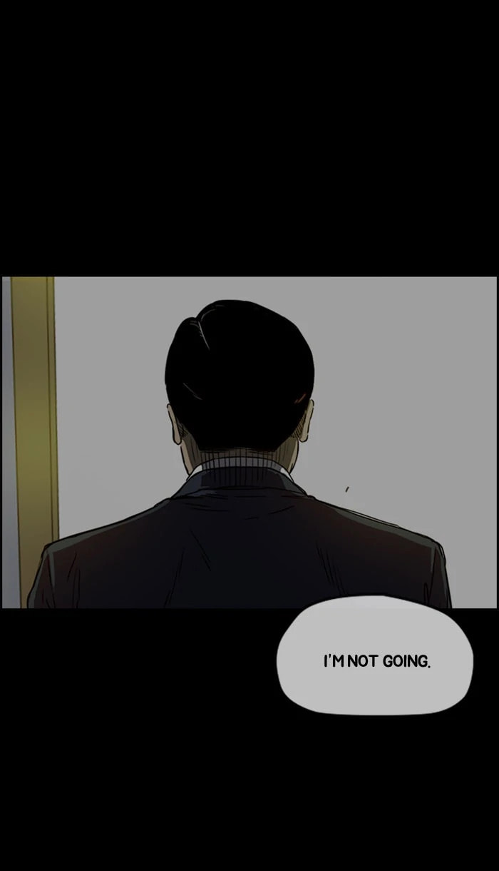 Wind Breaker, chapter 214, image 76