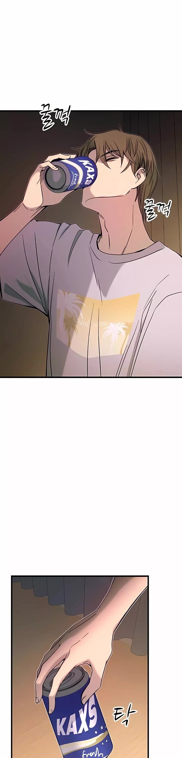 My Bias Gets on the Last Train, chapter 35, image 35