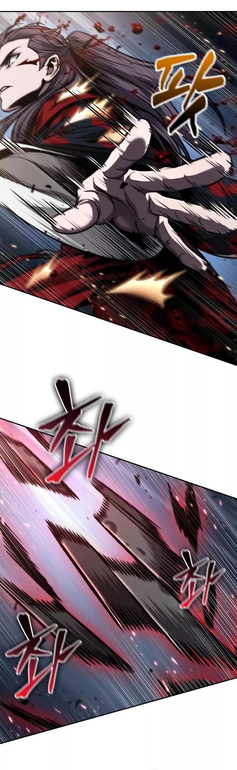 Nano Machine, chapter 119, image 17