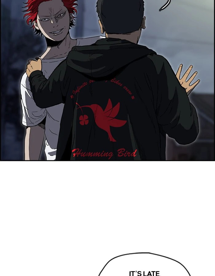Wind Breaker, chapter 202, image 24