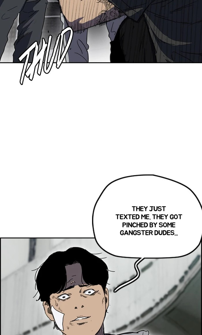 Wind Breaker, chapter 246, image 80