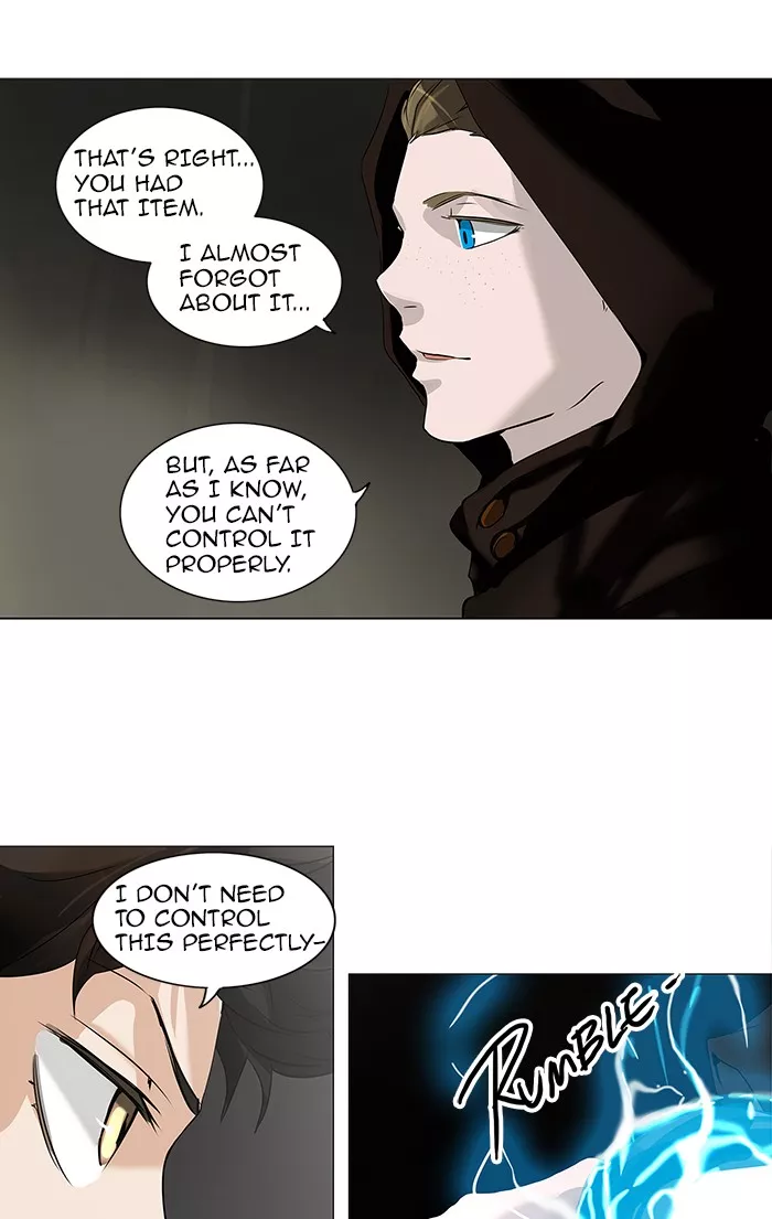 Tower of God, chapter 220, image 8