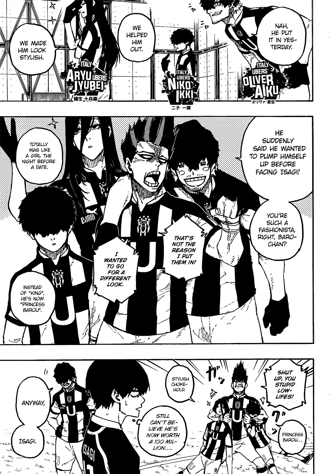 Blue Lock, chapter 210, image 4