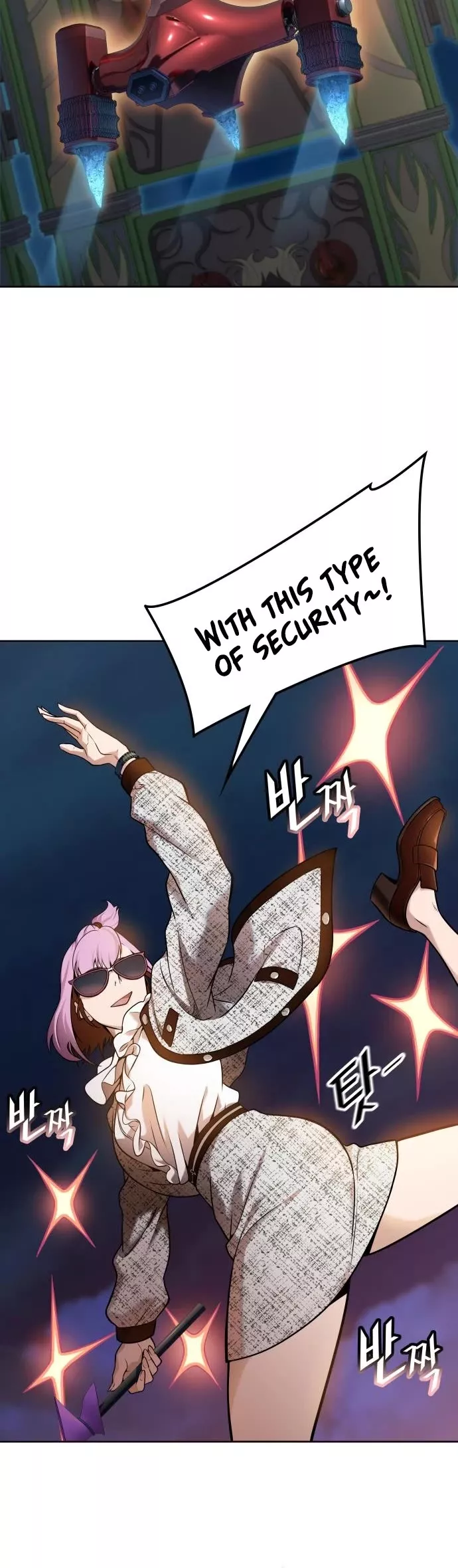 Tower of God, chapter 584, image 28