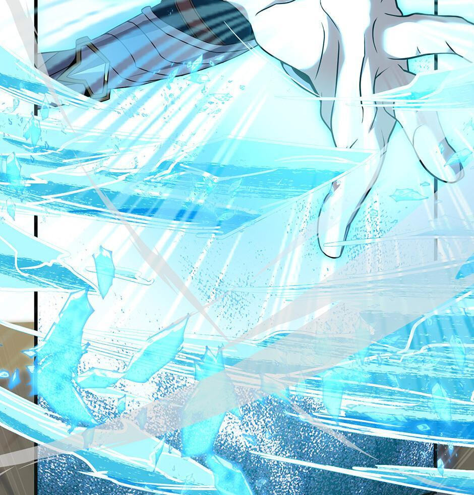 The Beginning After the End, chapter 217, image 43
