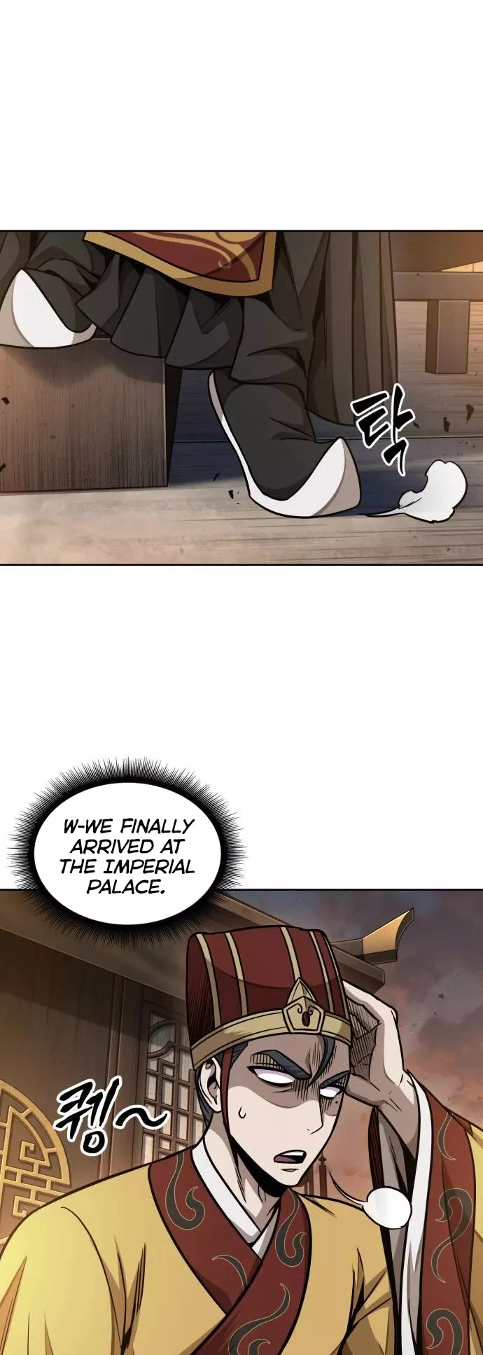 Nano Machine, chapter 186, image 39