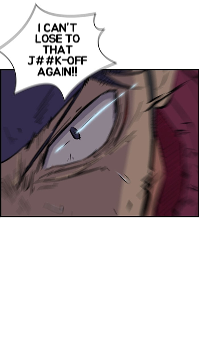 Wind Breaker, chapter 16, page 23